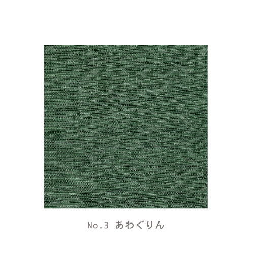 茶羽織・陣羽織 アクリル/ウール紬 No.3 あわぐりん